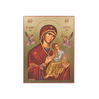 Εικόνα Παναγία Φοβερά Προστασία με χρυσοτυπία 10x15 εκ.  Θρησκευτικές εικόνες