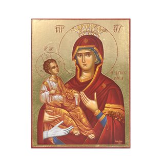 Εικόνα Παναγία Τριχερούσα με χρυσοτυπία 15x20 εκ.  Θρησκευτικές εικόνες
