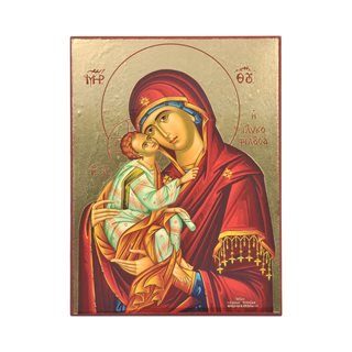 Εικόνα Παναγία Γλυκοφιλούσα με χρυσοτυπία 15x20 εκ.  Θρησκευτικές εικόνες