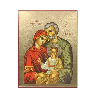 Religious picture of Holy Family with gold stamping 15x20 cm  Religious framed wall decor