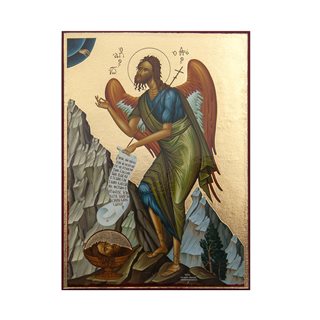 Religious picture of Saint Ioannis with gold stamping 15x20 cm  Religious framed wall decor