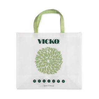 Τσάντα αγορών VICKO  Καρότσια-Τσάντες μεταφοράς