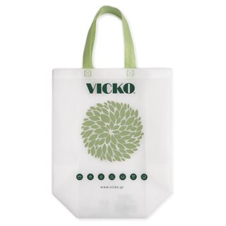 Τσάντα αγορών VICKO  Καρότσια-Τσάντες μεταφοράς